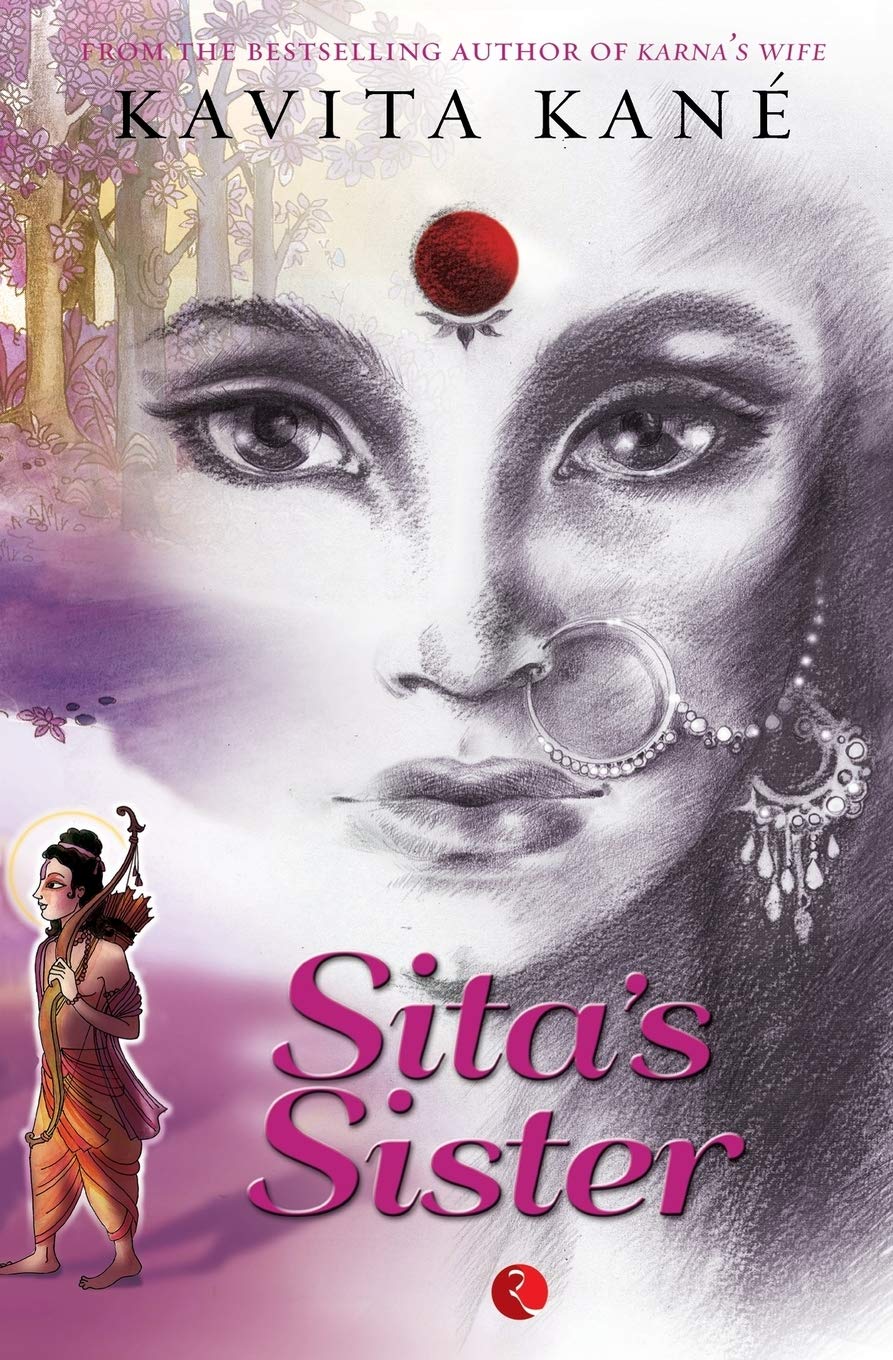 Sita's Sister 